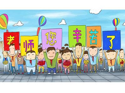 招聘丽水离退休老师兼职家教