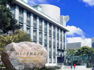 丽水小学家教价格多少钱一小时？收费标准？