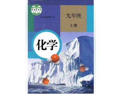 丽水请化学家教哪家好？