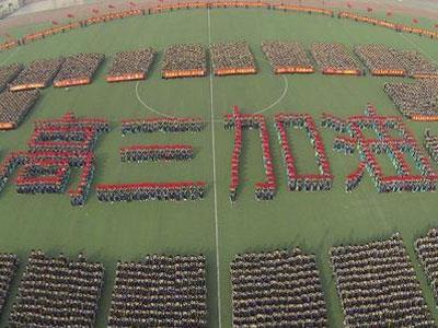 丽水请高三家教哪家好？