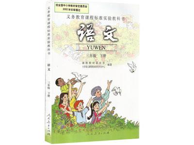 丽水语文家教哪里找？