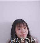 丽水大学生家教吴老师