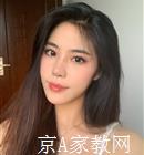 丽水大学生家教吴老师