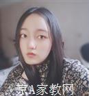 丽水大学生家教潘老师